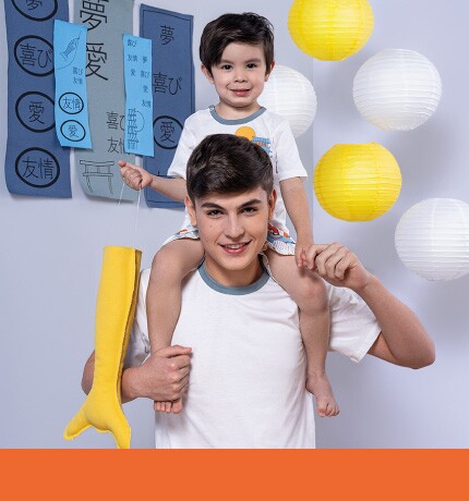 Categoria Masculino Adulto