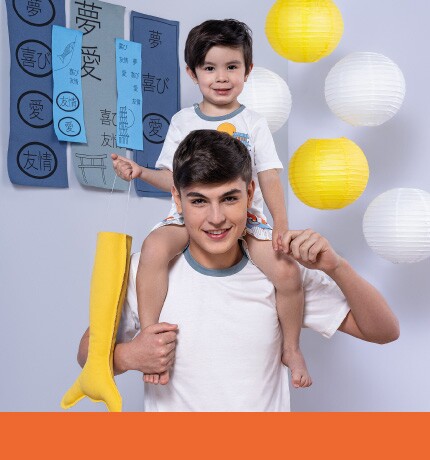 Categoria Masculino Adulto