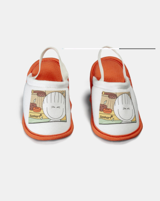 Pantufa Masculina Baby Fechada
