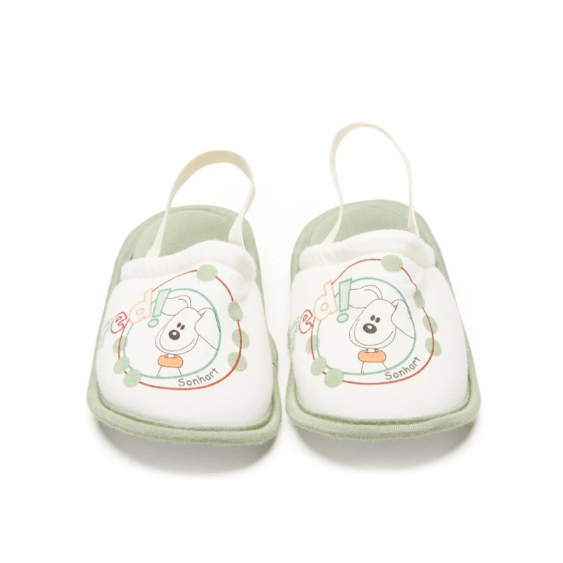 Pantufa Masculino Baby Fechada