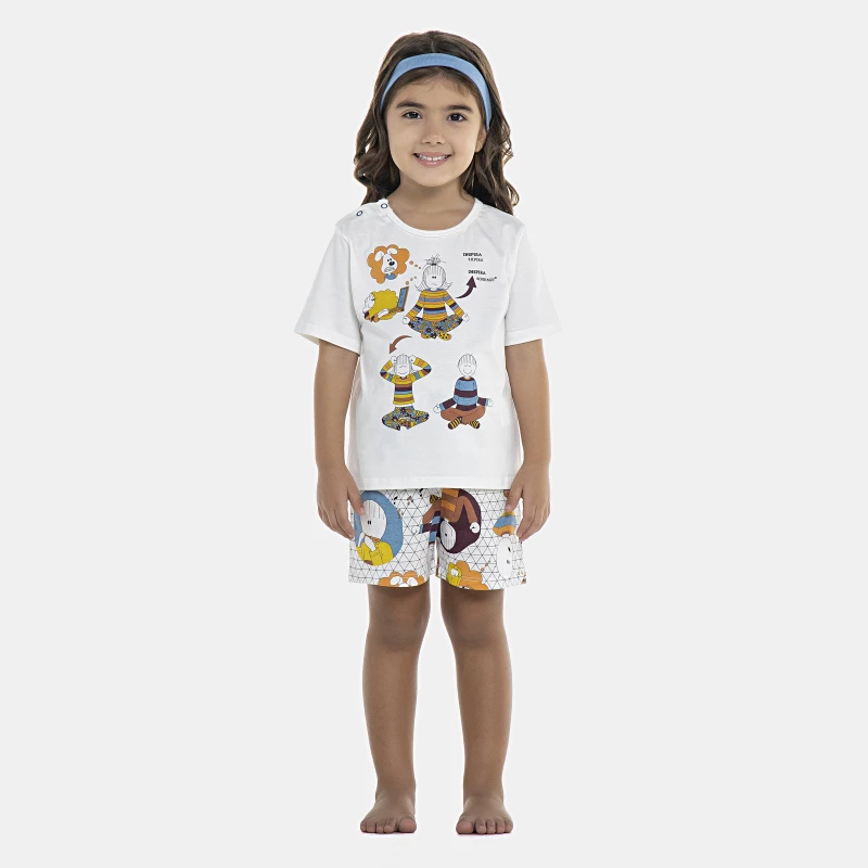 Pijama Baby Manga Curta e Short Unissex